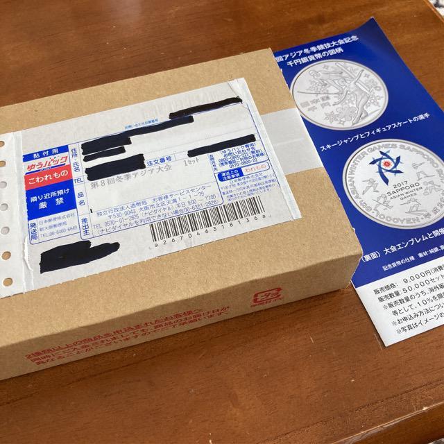 ��8��A�W�A�~�G���Z���L�O��~��ݕ��v���[�t �� �z�r�[�� 