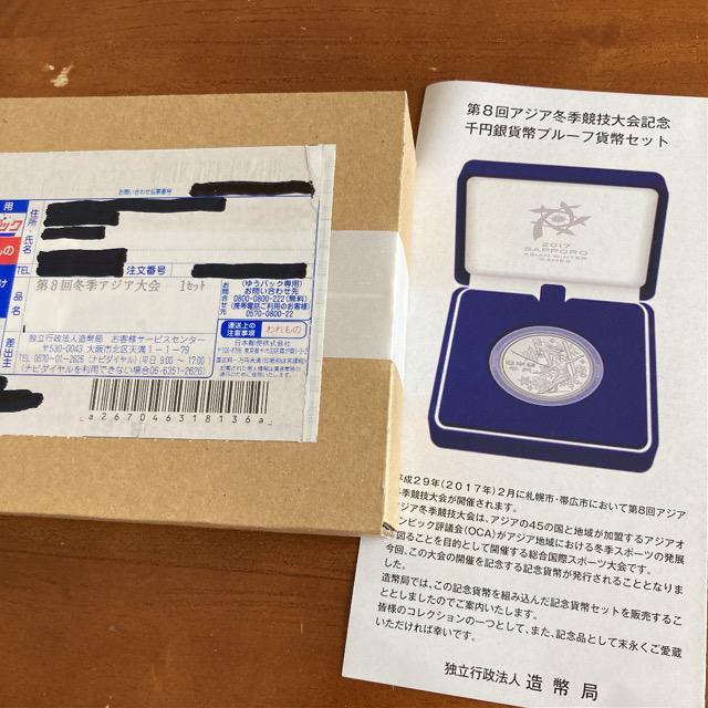 ��8��A�W�A�~�G���Z���L�O��~��ݕ��v���[�t �� �z�r�[�� 