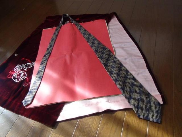 TRENTINÕlN^Channdo meido!B   jt@bV 