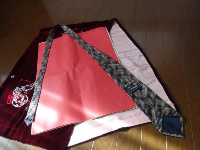 TRENTINÕlN^Channdo meido!B  jt@bV 