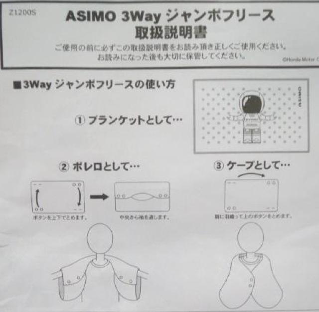 �g�n�m�c�`�I���W�i��  �`�r�h�l�n�u�R�v�����W�����{�t���[�X�v���J���i