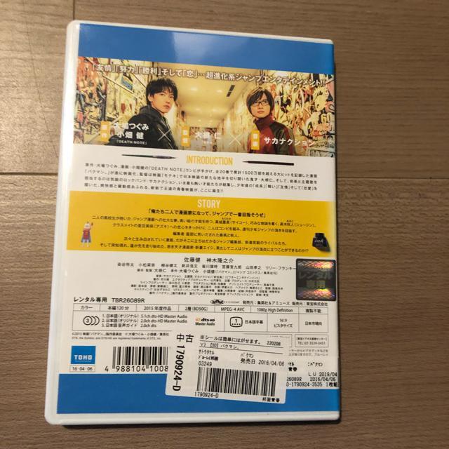 oN}B u[C  CD/DVD/rfI 