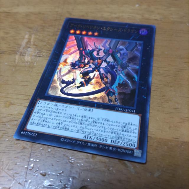 VY@A[NxIGNV[YhS   g[fBOJ[h 