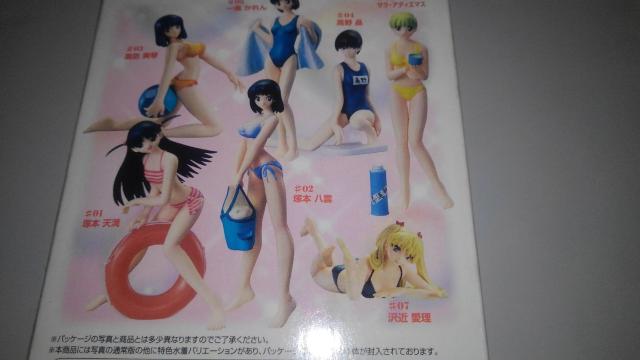 スクールランブル フィギュア 18体 セット 各1BOX Sランク スクラン PD < ホビー  スクールランブル フィギュア 18体 セット 各1BOX Sランク スクラン PD < ホビーの