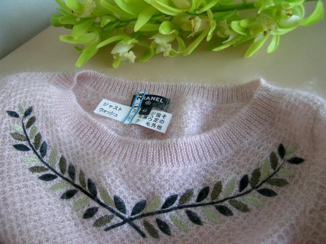 KiCHANELjbgZ[^[sNTCYSO  uh 