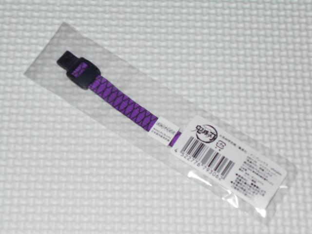 鬼滅の刃 マスクストッパー 胡蝶しのぶ★新品未開封 < アニメ/コミック/キャラクター  鬼滅の刃 マスクストッパー 胡蝶しのぶ★新品未開封 < アニメ/コミック/キャラクターの