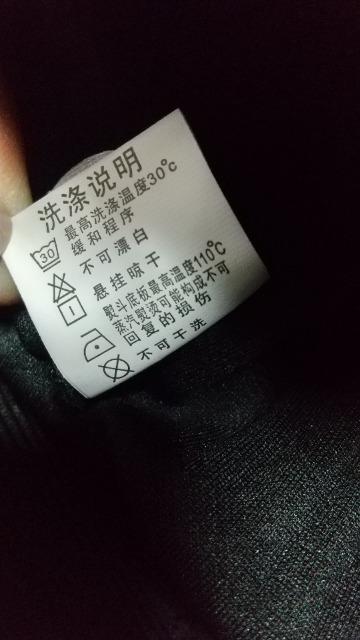 黒のワイドパンツ★ウエスト総ゴム★Mサイズ〜美品です! < 女性ファッション 黒のワイドパンツ★ウエスト総ゴム★Mサイズ〜美品です! < 女性ファッションの