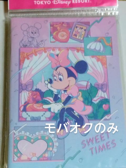 TDL・ノート・4冊セット・ミッキー・ミニー・ディズニーランド < アニメ/コミック/キャラクター  TDL・ノート・4冊セット・ミッキー・ミニー・ディズニーランド  < アニメ/コミック/キャラクターの