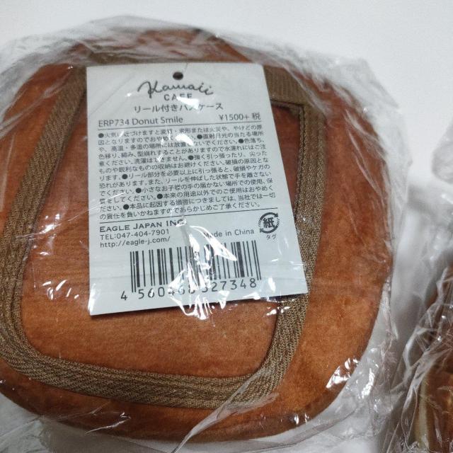 新品未使用☆リール付きパスケース ドーナツ型 2個セット < 女性ファッション  新品未使用☆リール付きパスケース ドーナツ型 2個セット < 女性ファッションの