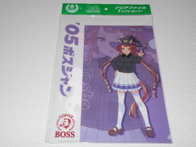 E} veB[_[r[ BOSS 2e NAt@C   Aj/R~bN/LN^[ 