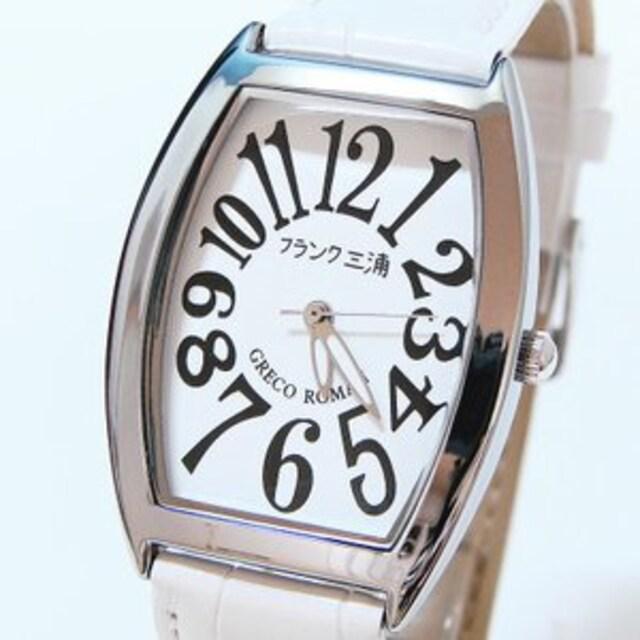 ���������t�����N�O�Y ���S�����IFrank MIURA �r���v FM00K-W  �� �j���A�N�Z�T���[/���v�� 