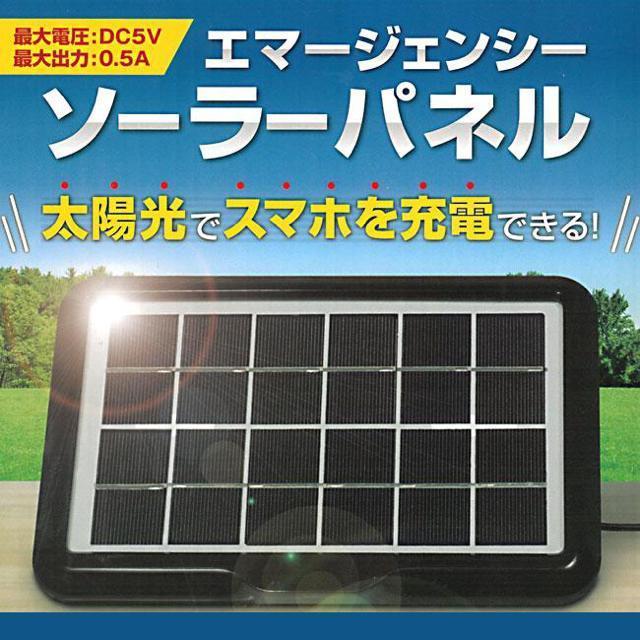 \[[pl[d X}z z d ߓd USBڑ ψt u X^h ݂艺 tbN  W[/X|[c 