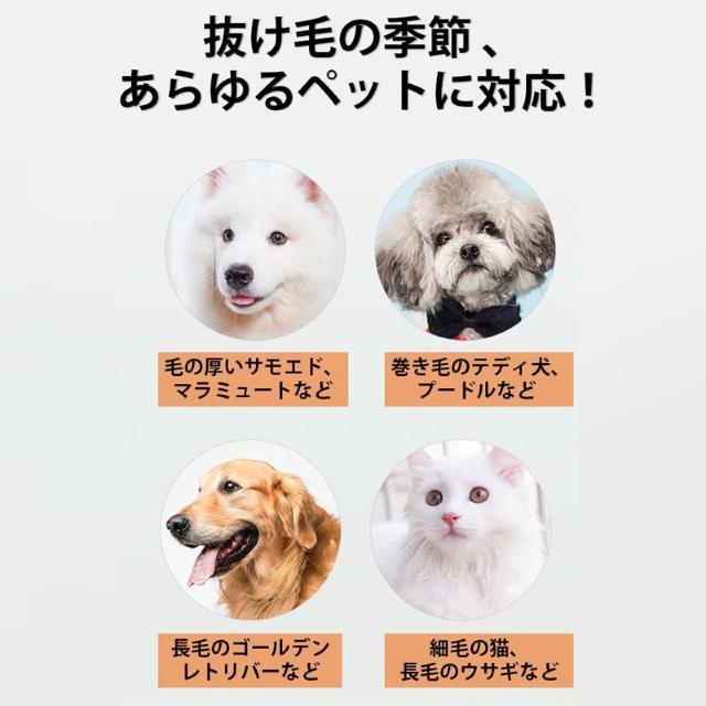 ペット バリカン 電動 トリミング カット 犬 猫 コードレス USB充電 静音 長持ち 操作簡単 足裏 部分 全身カット可 長さ < 家電/AV  ペット バリカン 電動 トリミング カット 犬 猫 コードレス USB充電 静音 長持ち 操作簡単 足裏 部分 全身カット可 長さ < 家電/AVの