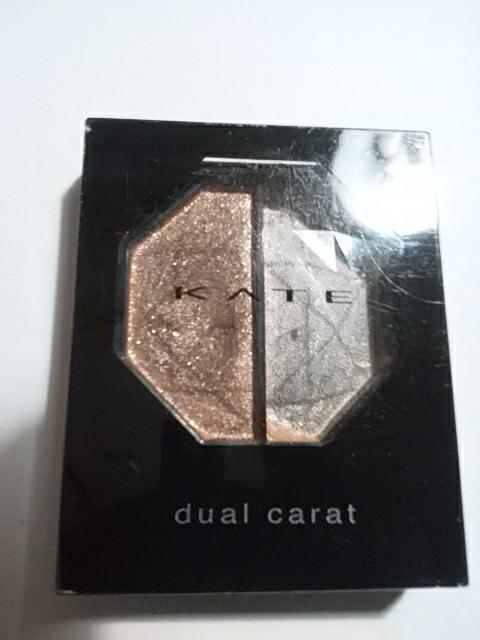 PCg fAJbgACVhE BR-1 KATE A