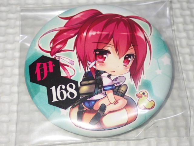 ͑ꂭ ͂ ʃobW 168 5.5cm   Aj/R~bN/LN^[ 