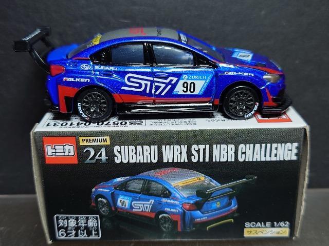 g~Jv~AQSXo vqw rsh maq bg`kkdmfd