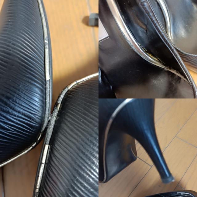 DIANAq[pvXǕirXeL_CAi  t@bV 