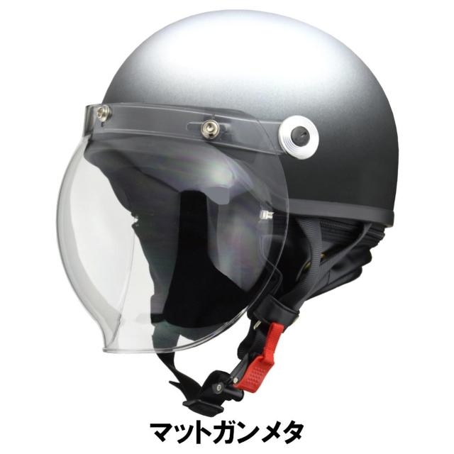 *イヤーカバー取外し可★ ヘルメット 61-62cm マットグリーン 他カラー有 < 自動車/バイク *イヤーカバー取外し可★ ヘルメット 61-62cm マットグリーン 他カラー有 < 自動車/バイク