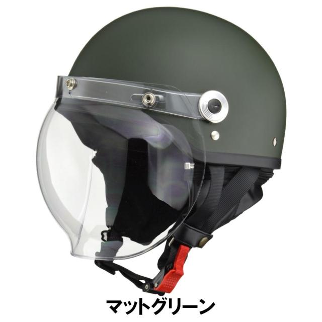 *イヤーカバー取外し可★ ヘルメット 61-62cm マットグリーン 他カラー有 < 自動車/バイク *イヤーカバー取外し可★ ヘルメット 61-62cm マットグリーン 他カラー有 < 自動車/バイク