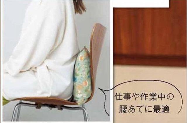 In Red CbhGt^[~ƒԂNbV