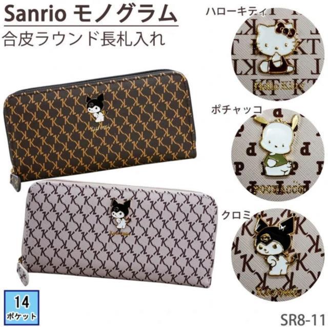 サンリオ キャラ 財布 長財布 ハローキティ 合皮 ラウンドファスナー レディース ギフト < 女性ファッション サンリオ キャラ 財布 長財布 ハローキティ 合皮 ラウンドファスナー レディース ギフト < 女性ファッションの