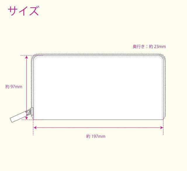 サンリオ キャラ 財布 長財布 ハローキティ 合皮 ラウンドファスナー レディース ギフト < 女性ファッション サンリオ キャラ 財布 長財布 ハローキティ 合皮 ラウンドファスナー レディース ギフト < 女性ファッションの