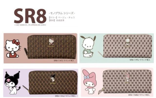 サンリオ キャラ 財布 長財布 ハローキティ 合皮 ラウンドファスナー レディース ギフト < 女性ファッション サンリオ キャラ 財布 長財布 ハローキティ 合皮 ラウンドファスナー レディース ギフト < 女性ファッションの