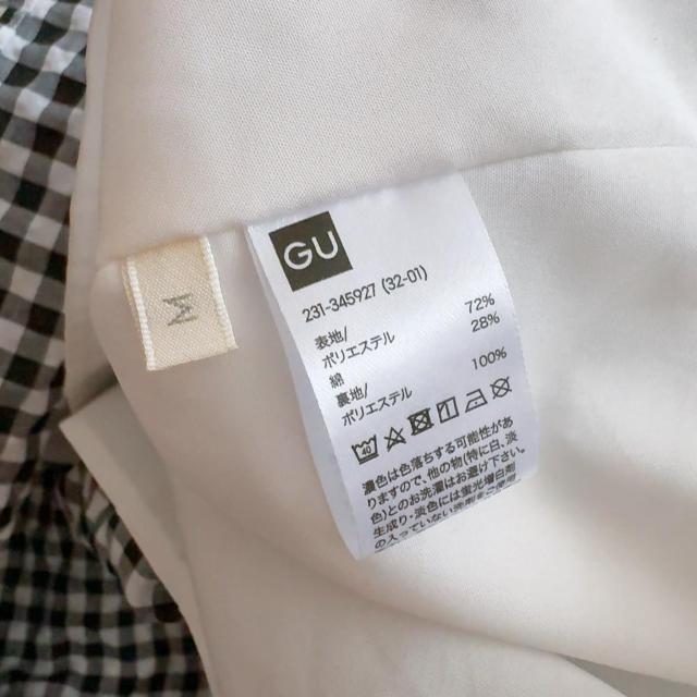 GU/W[[MK`FbNL~\[s[XMlCACe*VvR[f  uh 