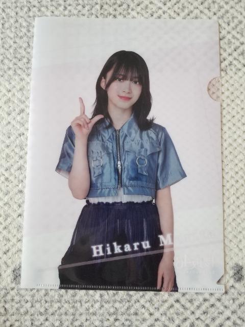 N46  XcЂ  NAt@C   ^gObY 