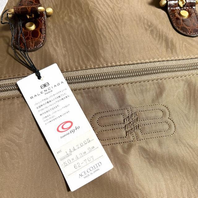 i BALENCIAGA oVAK iC NR_C^U[ K[gobO  uh 