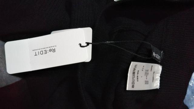 Re:EDIT リブニットイージーパンツ フレアパンツ ブラック サイズL 未使用新品タグ付 送料無料即決 < 女性ファッション  Re:EDIT リブニットイージーパンツ フレアパンツ ブラック サイズL 未使用新品タグ付 送料無料即決 < 女性ファッションの