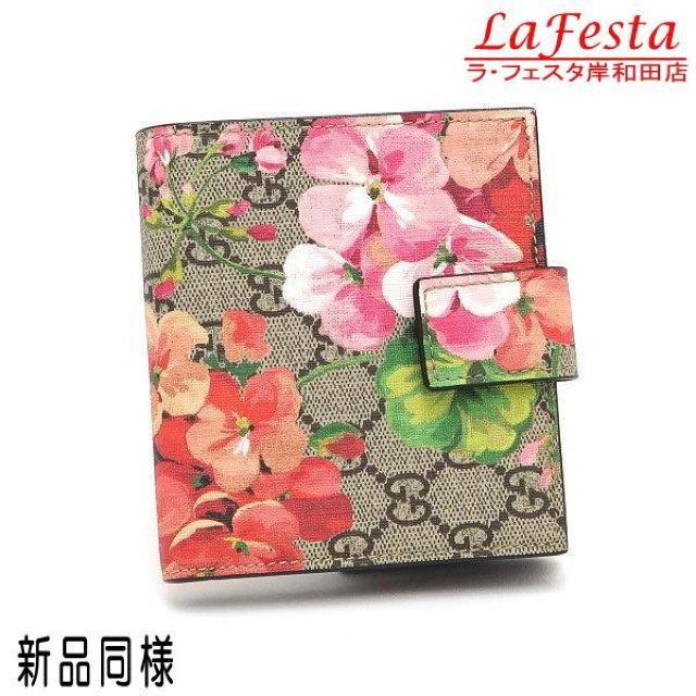 ◆ 本物 新品同様 ◆ GUCCI グッチ GGブルームス Wホック財布 花柄 コンパクト 財布 保存袋 箱 人気 410071 < ブランド  ◆ 本物 新品同様 ◆ GUCCI グッチ GGブルームス Wホック財布 花柄 コンパクト 財布 保存袋 箱 人気 410071  < ブランドの