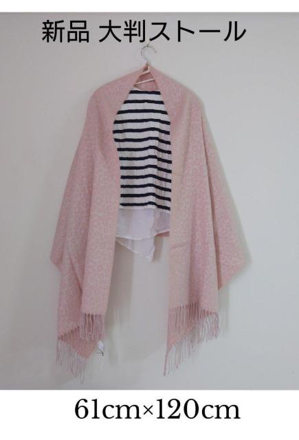 Vi^Ot 唻 Ip[hXg[ 61cm~120cm   t@bV 