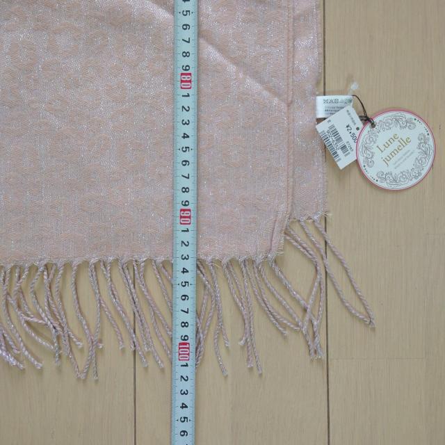 Vi^Ot 唻 Ip[hXg[ 61cm~120cm  t@bV 