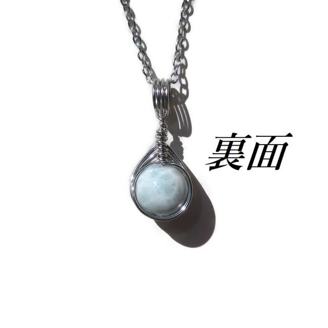  F1_́@΃AM[ h~jJY }[ 1lbNXiPO  ANZT[/v 