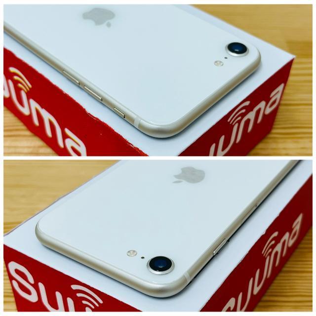 A 100% iPhone SE3 128 GB SIMフリー ホワイト 本体 < 家電/AV  A 100% iPhone SE3 128 GB SIMフリー ホワイト 本体 < 家電/AVの