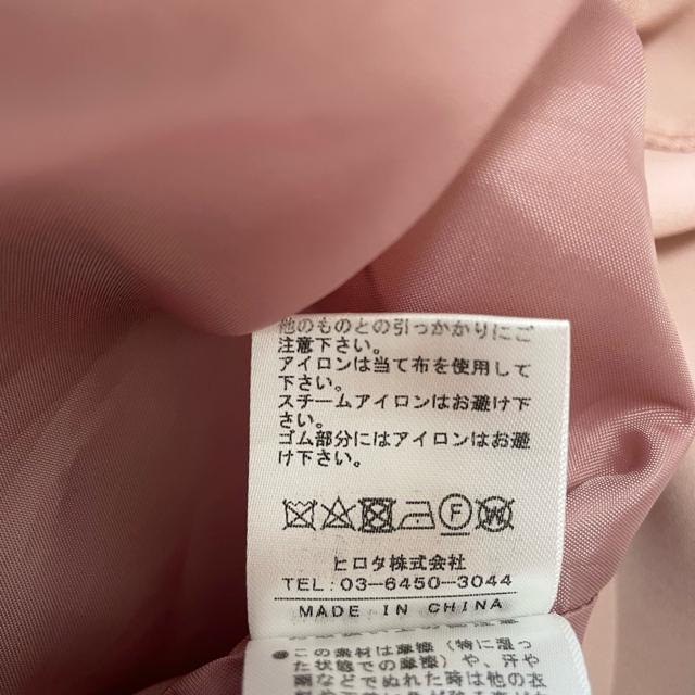 Noela mG 2023SS ؑփVtHXJ[g}[ChXJ[g tF~j i l VGbgi1235j  uh 