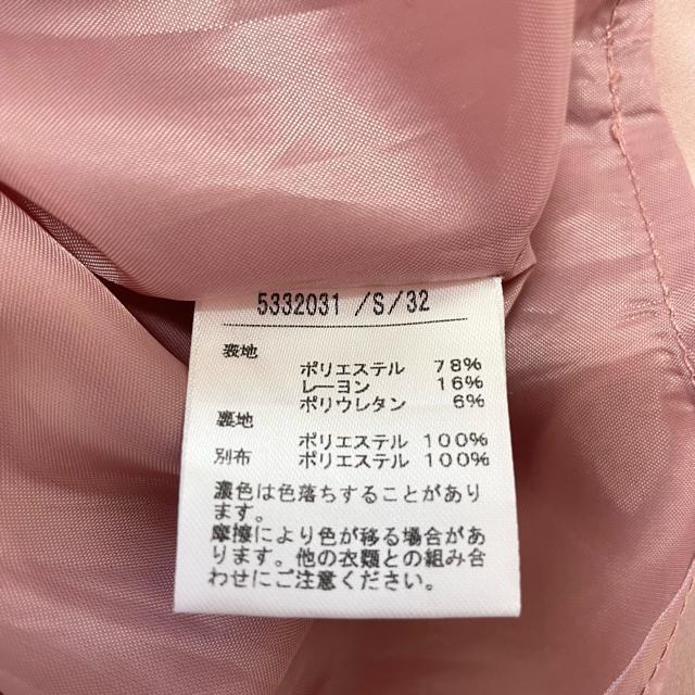 Noela mG 2023SS ؑփVtHXJ[g}[ChXJ[g tF~j i l VGbgi1235j  uh 