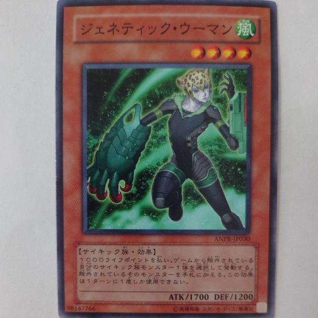 VY@WFleBbNEE[}@m[}   g[fBOJ[h 