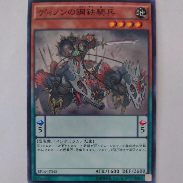 VY@fBm̍|SR@m[}   g[fBOJ[h 