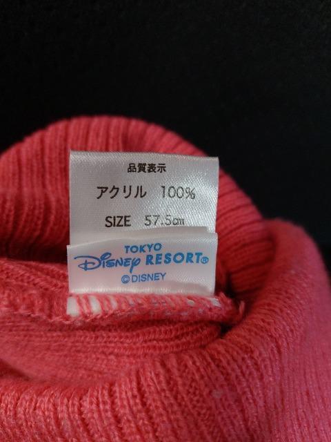 東京ディズニーランド ミッキーマウス ニット帽 サイズ57.5cm 東京ディズニーリゾート純正品 < アニメ/コミック/キャラクター 東京ディズニーランド ミッキーマウス ニット帽 サイズ57.5cm 東京ディズニーリゾート純正品 < アニメ/コミック/キャラクターの