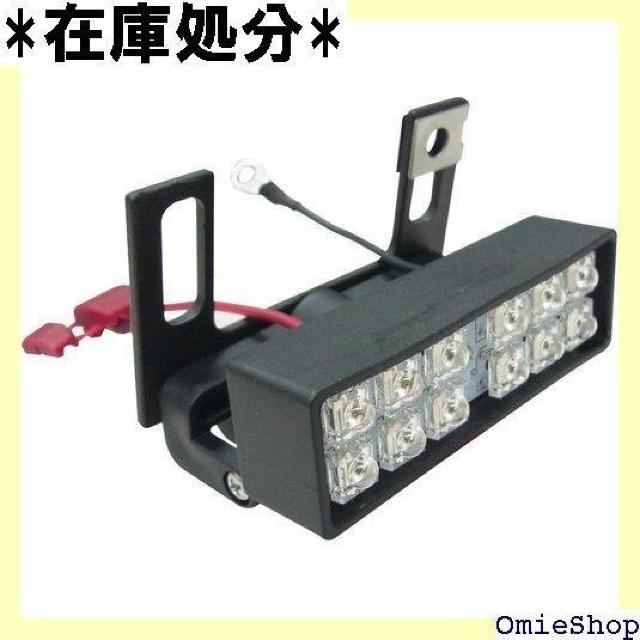 槌屋ヤック Tsuchiya Yac 車内用品 灯火 ンライト アングル 12/24V イエロー CE-395 769 < 自動車/バイク 槌屋ヤック Tsuchiya Yac 車内用品 灯火 ンライト アングル 12/24V イエロー CE-395 769 < 自動車/バイク