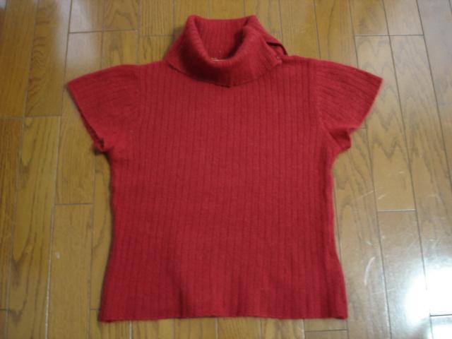 ★キャサリンロス 大人かわいいオフタートルデザインニット★クローゼット整理価格! < ブランド ★キャサリンロス 大人かわいいオフタートルデザインニット★クローゼット整理価格! < ブランドの