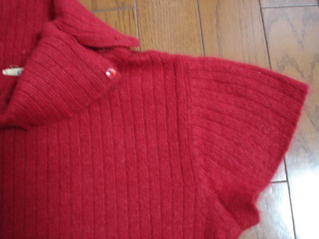 ★キャサリンロス 大人かわいいオフタートルデザインニット★クローゼット整理価格! < ブランド ★キャサリンロス 大人かわいいオフタートルデザインニット★クローゼット整理価格! < ブランドの