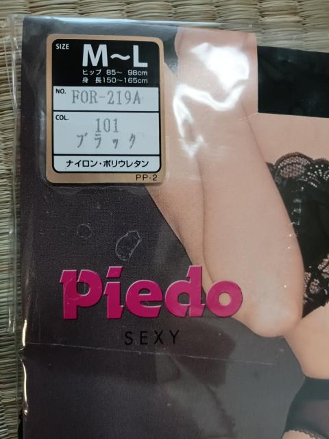 Piedo ブラック ストッキング M~L < 女性ファッション Piedo ブラック ストッキング M~L < 女性ファッションの