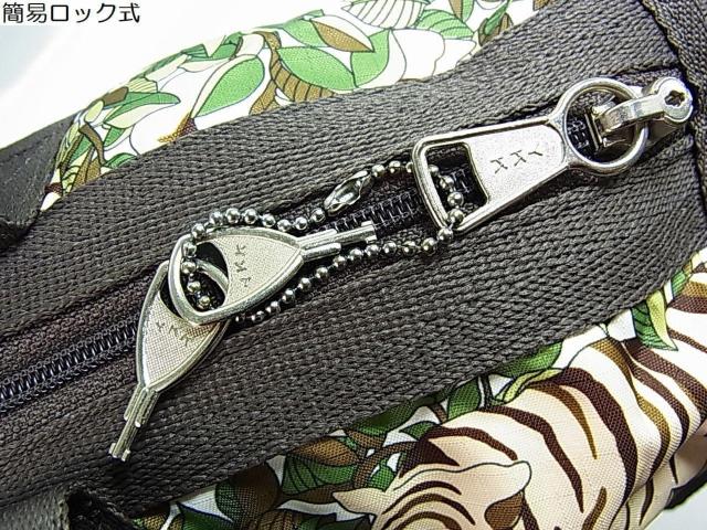 500円スタ【正規品】LESPORTSAC レスポートサック ポーチ付き ショルダー ボストンバッグused < ブランド 500円スタ【正規品】LESPORTSAC レスポートサック ポーチ付き ショルダー ボストンバッグused < ブランドの