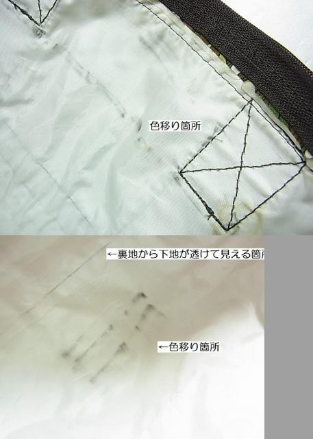 500円スタ【正規品】LESPORTSAC レスポートサック ポーチ付き ショルダー ボストンバッグused < ブランド 500円スタ【正規品】LESPORTSAC レスポートサック ポーチ付き ショルダー ボストンバッグused < ブランドの