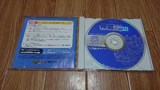 �p�\�R���p�Q�[��CD-ROM �J���C�_��Light �� �Q�[���{��/�\�t�g�� 