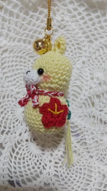 �����t���J���t�������ܕ҂݂���݃X�g���b�v(���F) �� �y�b�g/��|/���|�� 