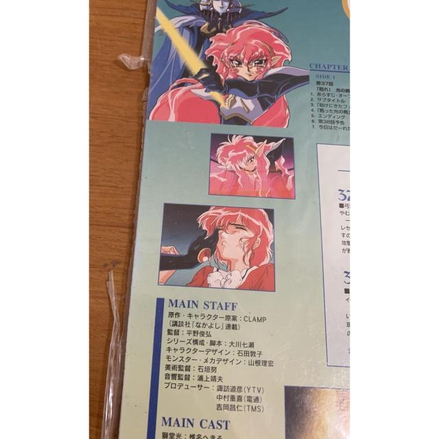 �y���������zLD:�}�W�b�N�i�C�g ���@�R�m ���C�A�[�X5 ���� ���J�� �� CD/DVD/�r�f�I�� 